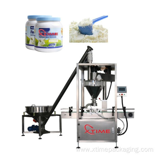 Cheap Price Food Additive Powder Filling Machine